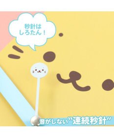 Mother garden しろたん バルーン型 掛け時計