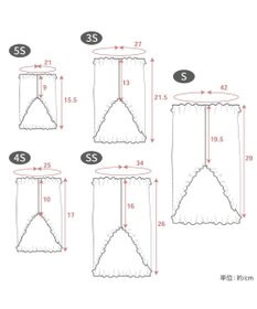 PET PARADISE スヌーピー プレミアム ペティヒート 腹巻 小型犬