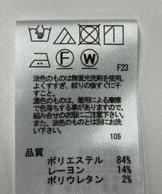 ONWARD Reuse Park 【any FAM】カットソー秋冬