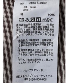 Green Parks 半袖ボーダーロゴＴＥＥ