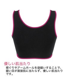 BRADELIS New York 【BRADELIS Me / ノンワイヤー・バストアップ】 カシュクールレーシィナイトブラ