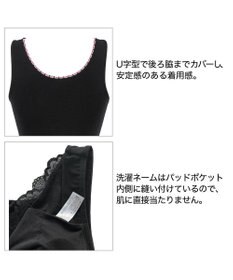 BRADELIS New York 【BRADELIS Me / ノンワイヤー・バストアップ】 カシュクールレーシィナイトブラ