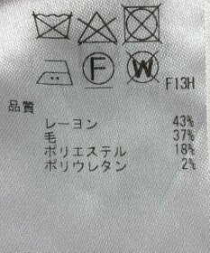 ONWARD Reuse Park 【23区】パンツ秋冬