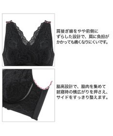 BRADELIS New York 【BRADELIS Me / ノンワイヤー・バストアップ】 カシュクールレーシィナイトブラ