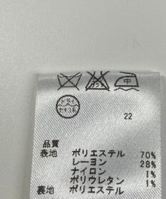 ONWARD Reuse Park 【any SiS】スカート春夏