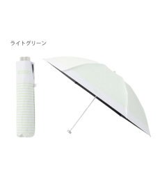 MOONBAT 【軽量】マッキントッシュ フィロソフィー 晴雨兼用日傘 折りたたみ傘 ボーダー／遮光 遮熱 UV