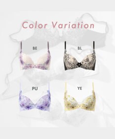 WACOAL ブラジャー 【ハグするブラ】 体温を感知してカラダになじむ 谷間メイク 脇高設計 レディース BXB478 /ワコール