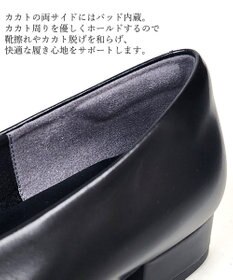 Dominic3 ディープカット レザーパンプス