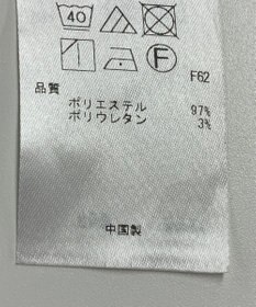 ONWARD Reuse Park 【UNFILO】ブラウス秋冬