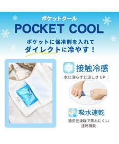 PET PARADISE ディズニー ポケット クール タンクトップ 《 101匹わんちゃん》 小型犬