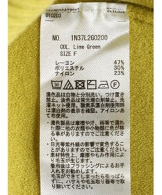 earth music&ecology やわらかタッチハイネックチュニック