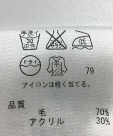 ONWARD Reuse Park セット商品/サイズ44【自由区】ブラウス秋冬×ニット秋冬