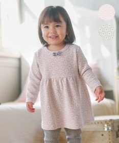 組曲 KIDS 【80-90㎝】 フロストフラワージャガード セットアップ