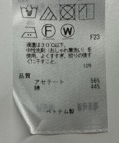 ONWARD Reuse Park 【23区】パンツ春夏