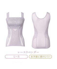 BRADELIS New York 【BRADELIS NewYork peace】楽なのに細みえバストアップシェイパー24 ブラデリスで1番の補正力  ノンワイヤーブラキャミ ボディスーツ ニッパー ブラトップ DB524102