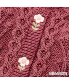 PET PARADISE ペットパラダイス 花 刺繍 アランニット 《レッド》 小型犬