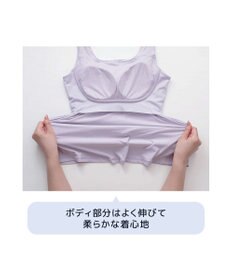 BRADELIS New York 【モアナモリーズ】森みなのオーガニックコットン混エアリーブラキャミ26