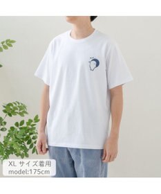 Mother garden しろたん 半袖 Ｔシャツ 《しろたんも見ている》 ユニセックス