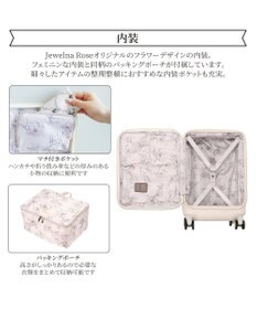 ACE BAGS & LUGGAGE Jewelna Rose エルダートローリー 機内持込 ボトルホルダー付 34~41L 05401 ジュエルナローズ cs