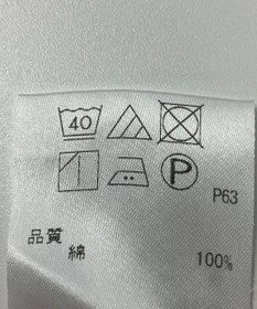 ONWARD Reuse Park 【J.PRESS】カットソー春夏