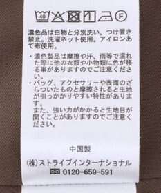 earth music&ecology フラワー楊柳ティアードミニワンピース