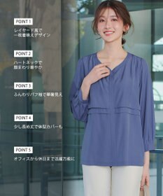 Tiaclasse L レイヤードデザインブラウス