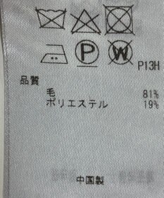 ONWARD Reuse Park 【ICB】ワンピース秋冬