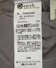 earth music&ecology テーパードパンツ