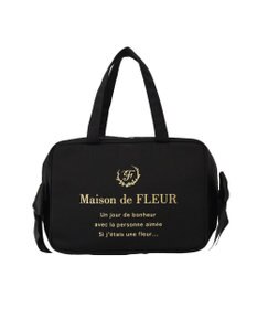 Maison de FLEUR 【保冷機能付き】サテンサイドリボン保冷バッグ