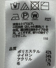 ONWARD Reuse Park 【any SiS】ニット秋冬