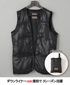 GOTAIRIKU ダウンライナー装着可【仕事で着用可】メランジシャンブレー スプリングブルゾン(26年モデル)