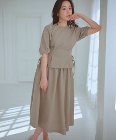 Feroux サッカーセットアップ