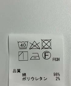 ONWARD Reuse Park 【J.PRESS】パンツ春夏