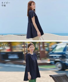 Tiaclasse L 【小倉優子さん着用・選べる袖TYPE・洗える】バックフレアチュニック