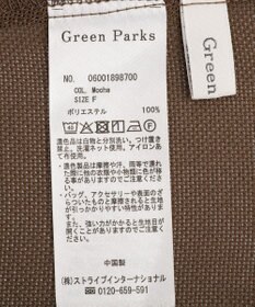 Green Parks ５分袖メッシュジャケット