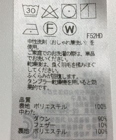 ONWARD Reuse Park 【組曲】コート秋冬