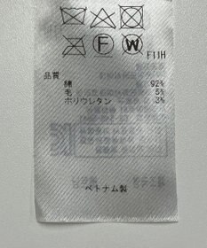 ONWARD Reuse Park 【23区】パンツ秋冬