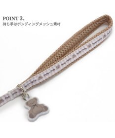 PET PARADISE ペットパラダイス リード 【４Ｓ~３Ｓ】 くまちゃん柄