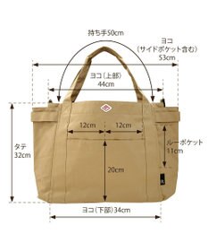 ROOTOTE 3182【ロングセラー商品】SN.ミディアム.ポケッツ-E