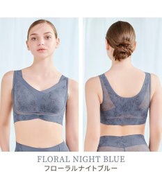 BRADELIS New York 【Yukine inc. 】ゆきねえモアソフト快適フルカップブラ23 接触冷感 吸汗速乾で快適に補正するノンワイヤーブラ