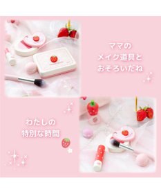 Mother garden マザーガーデン メイク ポーチセット 《いちごドット》