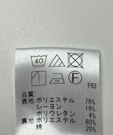 ONWARD Reuse Park 【UNFILO】ブラウス春夏