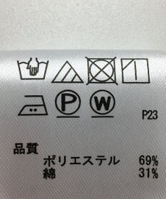 ONWARD Reuse Park 【any SiS】ジャケット春夏