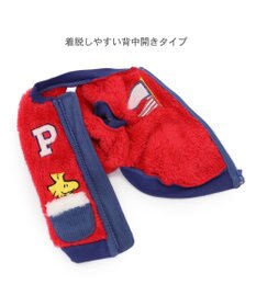 PET PARADISE スヌーピー なかよし ジップベスト 小型犬