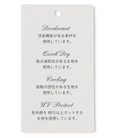 TOCCA 【洗える・消臭・吸水速乾・接触冷感・UVケア】RIBBON KNOT DRESS ドレス