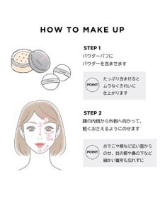 フィニッシングパウダー モイスト【771ナチュラル】パフ別売り / Chacott Cosmetics | ファッション通販  【公式通販】オンワード・クローゼット