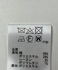 ONWARD Reuse Park 【any SiS】ジャケット春夏