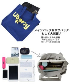 ROOTOTE 1019【A4サイズ収納】SC.トール.リサイクルコットン-B