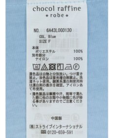 Green Parks 異素材ドッキングチュニック