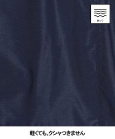 GOTAIRIKU ダウンライナー装着可【仕事で着用可】メランジシャンブレー スプリングブルゾン(26年モデル)